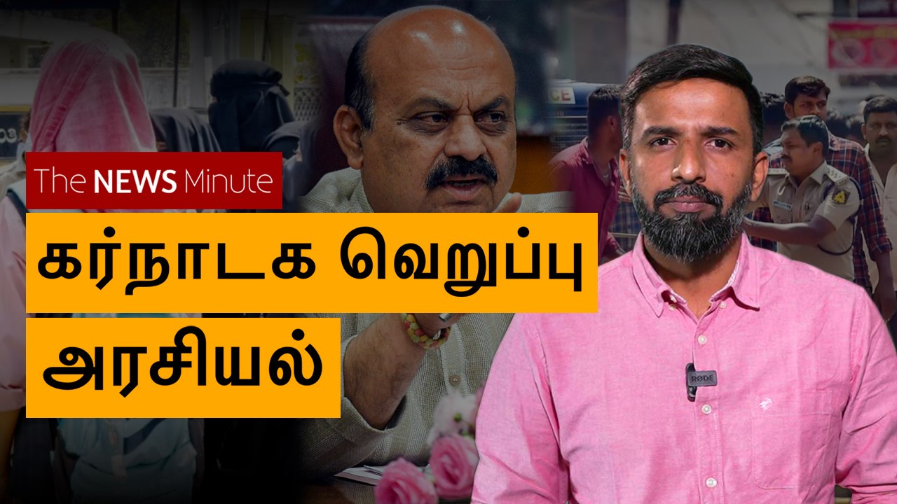 Why is Karnataka seeing a rise in communal incidents?