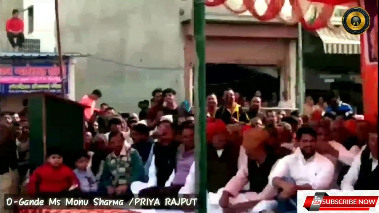 O Gande (Sapna Chaudhary) MS  Monu Sharma II PRIYA RAJPUT New Haryanvi Song 2022 II Mere Jitna Pyar Tane