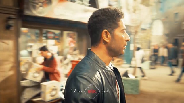 عبدالله في خطر هل ينقذه توبة؟.. توبة حلقة جديدة الليلة على MBC1