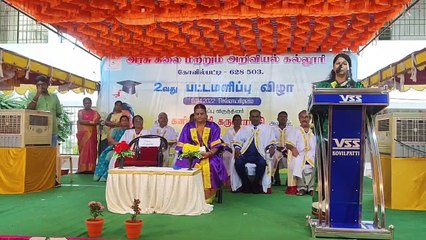 இதுதான் அரசியல் நாகரீகம்!.. மேடையில் கடம்பூர் ராஜுவுக்கு நன்றி தெரிவித்த கனிமொழி.. நெகிழ்ந்த மக்கள்