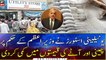 Utility stores reduced sugar and flour prices as per PM orders
