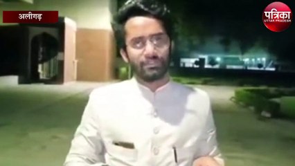 जब AMU में मुस्लिम छात्र ने पढ़ा हनुमान चालीसा और दिया यह संदेश