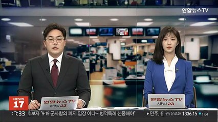 입·코만 내놓고 산 채로 묻힌 푸들…경찰 수사