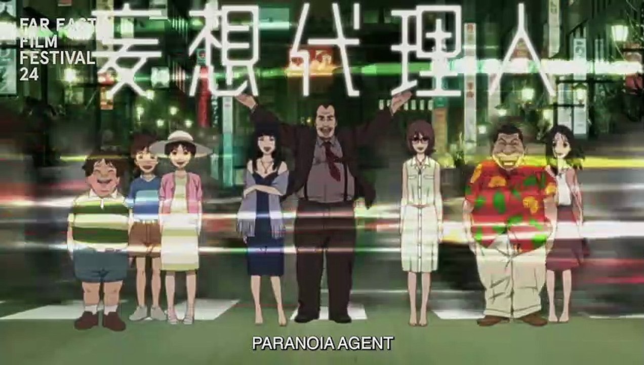 Satoshi Kon: The Illusionist (Trailer HD)