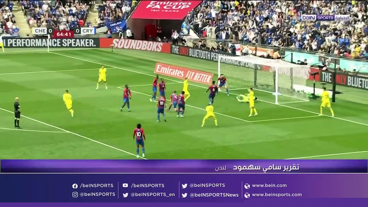 AR 10 CHEL ARSENAL VT