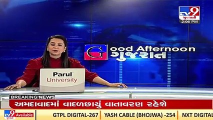 PM Modi to arrive Dahod shortly; police security intensified_ TV9News