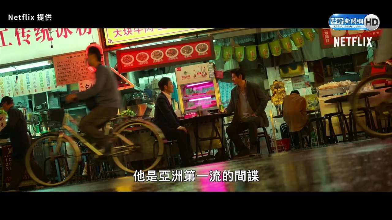 萬華街頭拍攝！韓國諜報動作大片 合作台灣演員《夜叉：浴血諜戰》
