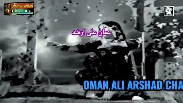 Tera Mera Piyar Sajna Nahin Duniya Ne Noor Jahan Film Sau Din Chor Da Upload Arshad Khan