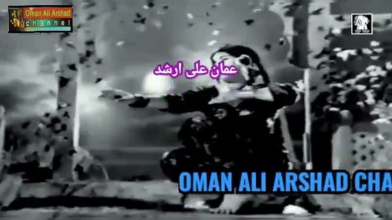 Tera Mera Piyar Sajna Nahin Duniya Ne Noor Jahan Film  Sau Din Chor Da Upload Arshad Khan