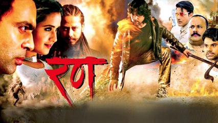 'रण' के ट्रेलर में दिखा आनंद ओझा और काजल राघवानी का दमदार अंदाज, लोगो को बेहद आया पसंद