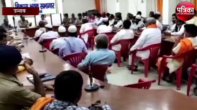 धार्मिक स्थलों पर बजने वाले लाउडस्पीकर को लेकर बोले डीएम, कहा...