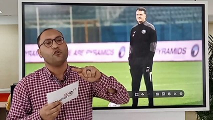 تحصين بعثة الأهلي ضد ألاعيب الرجاء..إيقاف الدوري.. وأزمة في الشرط الجزائي لمدرب منتخب مصر