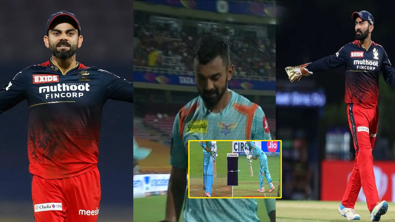 ಡಿ ಆರ್ ಎಸ್ ಬಗ್ಗೆ Virat Kohli ಹೇಳಿದ್ದು ! ಮಾಹಿತಿ ಕೊಟ್ಟ Dinesh Karthik | Oneindia Kannada