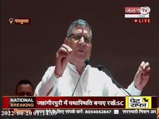 Haryana: शिक्षा विभाग का प्रवेश उत्सव कार्यक्रम, 138 मॉडल संस्कृति स्कूलों के प्रिंसिपल रहे मौजूद