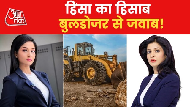 Bulldozer drive underway in violence-hit Jahangirpuri