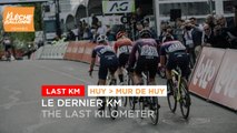 Flèche Wallonne Femmes 2022 - Flamme Rouge / Last KM