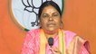 Telangana : Palvai Rajani Slams TRS Leaders | BJP | Bandi Sanjay