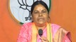 Telangana : Palvai Rajani Slams TRS Leaders | BJP | Bandi Sanjay