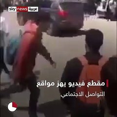 بسبب التنمر.. أم تنتقم لابنها بمُحاولة دهس زملائه أمام المدرسة