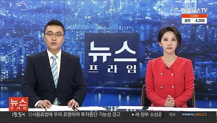 청와대, 5월 10일 오전 10시 개방…인터넷 신청