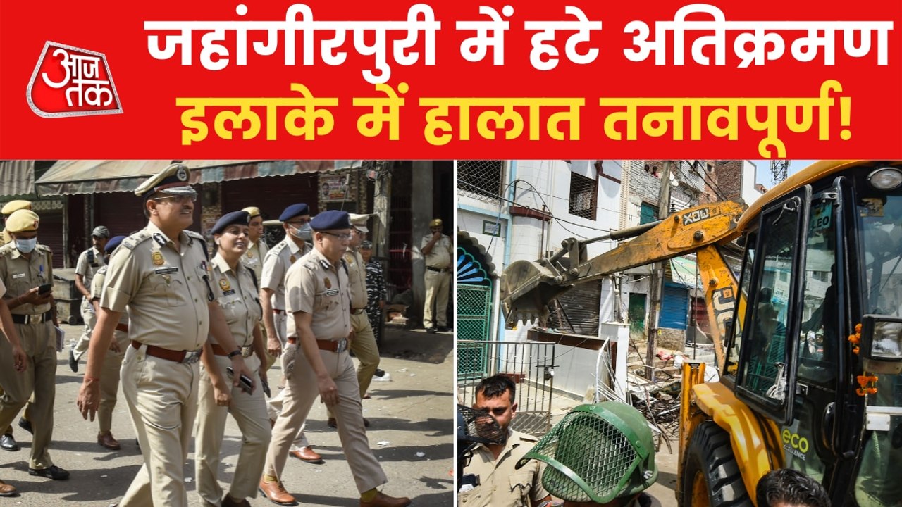 Jahangirpuri: Residents shows anger against demolition drive