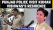 Kumar Vishwas claims Punjab police visited his Ghaziabad residence,warns Bhagwant Mann|Oneindia News