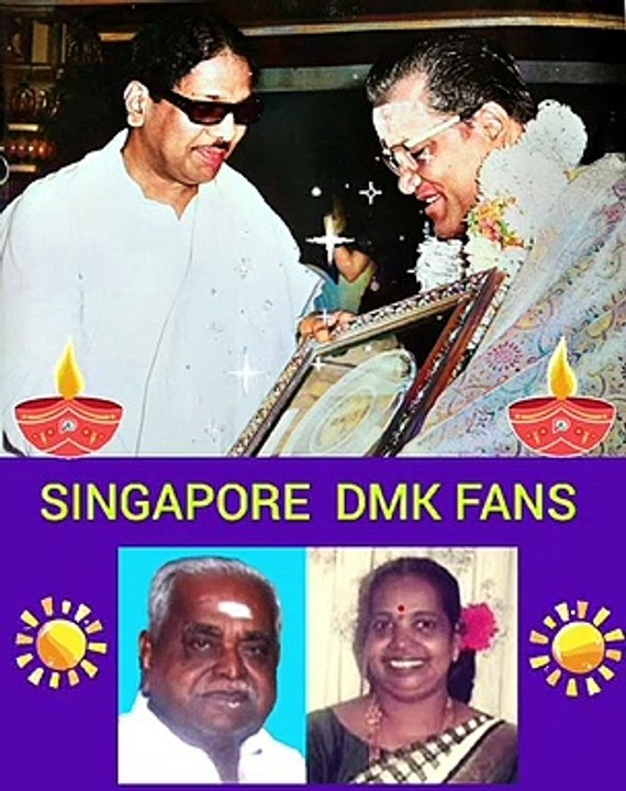 SINGAPORE DMK FANS