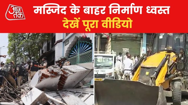 Supreme Court stayed the demolition drive in Jahangirpuri