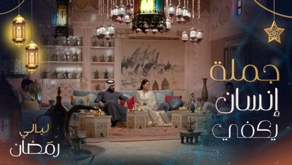 صالح أبو عمرة: والدي كان كوميدي بطبعه.. وأول "لايك" حصلت عليه في حياتي كان منه