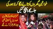 Imran Khan Ki Call Par Overseas Pakistani Bhi Lahore Jalsa Ki Jaga Pohanch Gaye