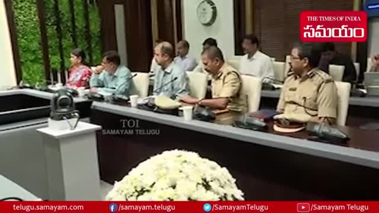 ఏపీలో సామాన్యుల చేతికి యాప్ ఆయుధం.. జగన్ కీలక నిర్ణయం