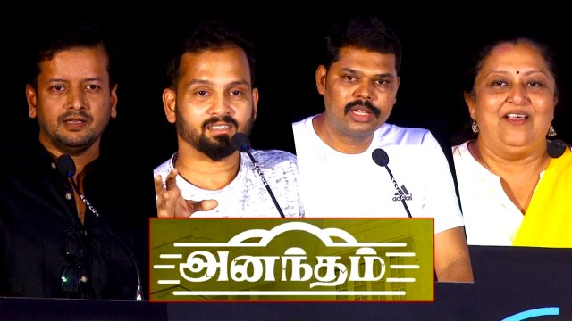 Anantham Web Series Press Meet | Prakash Raj | V Priya | Tamil Web Series 2022 | Filmibeat Tamil