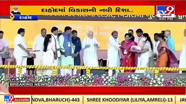 PM Narendra Modi to shortly inaugurate various developmental projects in Dahod_ TV9News
