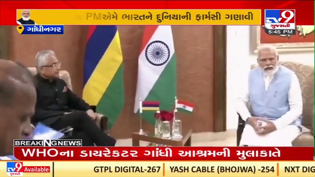 Mauritius PM Pravind Jugnauth and PM Modi held a bilateral meeting in Gandhinagar earlier today_ TV9