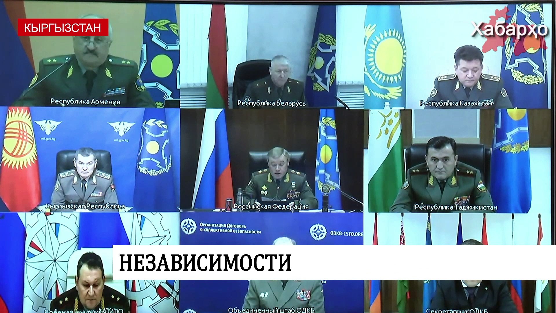 ⁣Новости Таджикистана и Центральной Азии на 20.04.2022