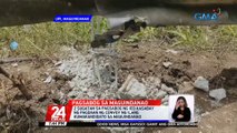 2 sugatan sa pagsabog ng IED kasabay ng pagdaan ng convoy ng ilang kumakandidato sa Maguindanao | 24 Oras