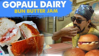 Legendary Bun Butter Jam  | Gopaul Dairy  | Vj Andrews