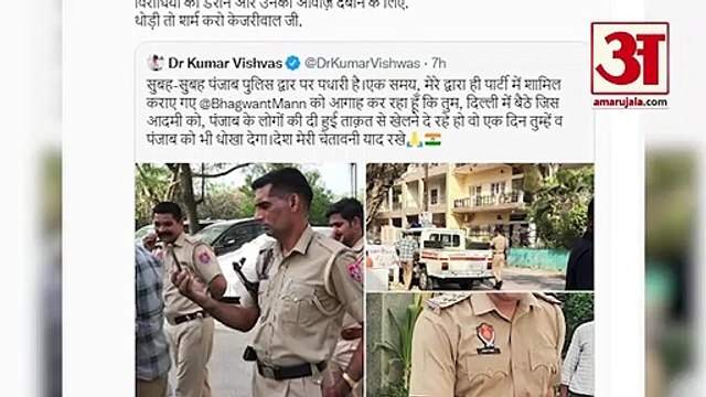 अलका लांबा के घर पहुंची पंजाब पुलिस अलका लांबा ने केजरीवाल पर साधा निशाना