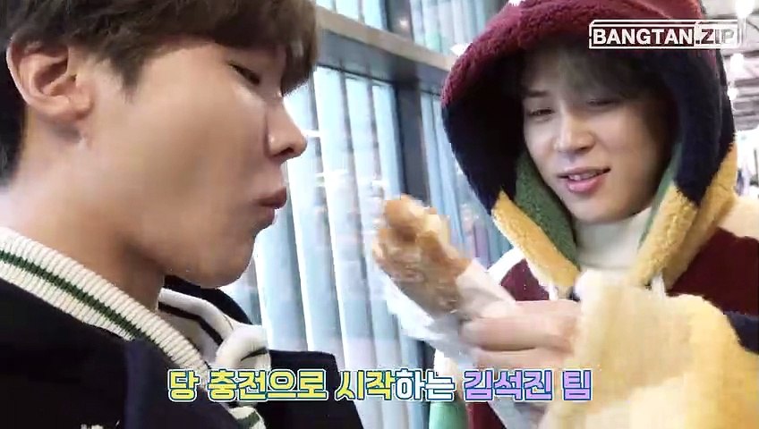 BTS Winter Package 2020 Bangtan Zip Full Episode - video
