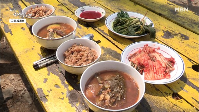 [자연 밥상] 입에서 살살 녹는 봄나물! 봄 채소에 상황버섯 영양밥까지?