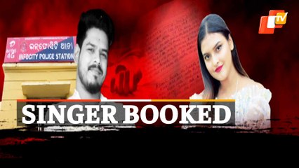 Aspiring Model Soumya Death Case: Police Books Singer Sonali Nanda