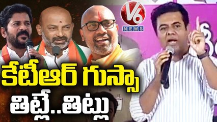 Minister KTR Scolds Opposition in Warangal Public Meeting | V6 News