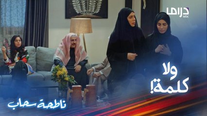 بنت سلفة راوية أبدت إعجابها بجمالها .. ورد فعلها سلفتها أحرجها ولم تتوقعه!