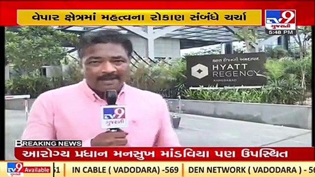 UK PM Boris Johnson to arrive Gujarat tomorrow; here is his complete schedule_ TV9News