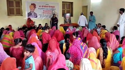 Watch Video:महिला सशक्तिकरण के तहत हुए विभिन्न आयोजन