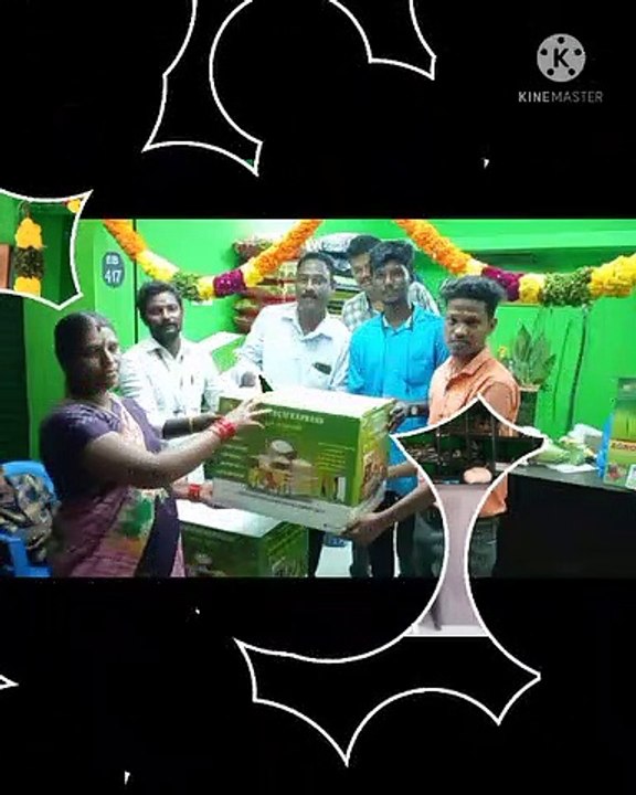 Agrotech Ad - Video