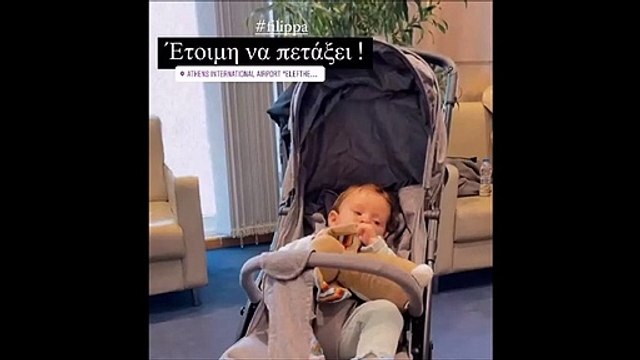 Μπόμπα: Πασχαλινές διακοπές με τις δίδυμες – Η στιγμή που έκανε τον Τανιμανίδη να ξεσπάσει σε γέλια