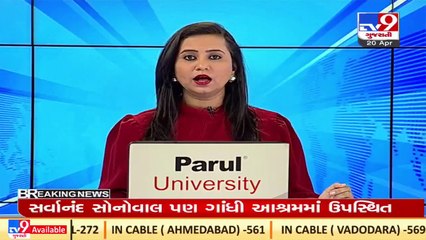 Farmers from 70 villages of Surendranagar threaten fierce protests demanding Narmada's water _ TV9