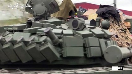 الجيش الأوكراني يحصن منطقة لوغانسك مع اقتراب القوات الروسية