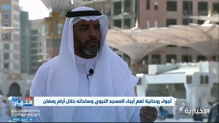 قريبًا.. افتتاح أول دار ضيافة في المسجد النبوي والمخصصة للأطفال